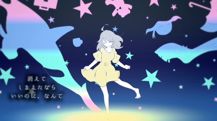 Rin ใใชใณใ(*'๐ป'*)๏พ๐๐๐ on X: So! I wrote down the romaji and translated Tarori's Mahirudoki no Stella! there's so much hiragana?? anyway i wrote the translation on how it would be in english!