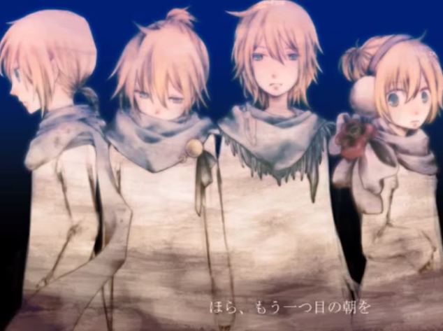 人間偏差値 Ningen Hensachi Vocaloid Lyrics Wiki Fandom