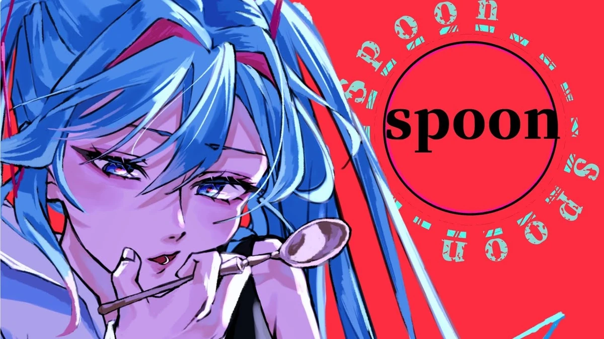 spoon Vocaloid Lyrics Wiki Fandom