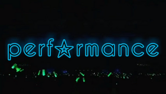 Perf Rmance Vocaloid Lyrics Wiki Fandom Perf Rmance Vocaloid Lyrics Wiki Fandom