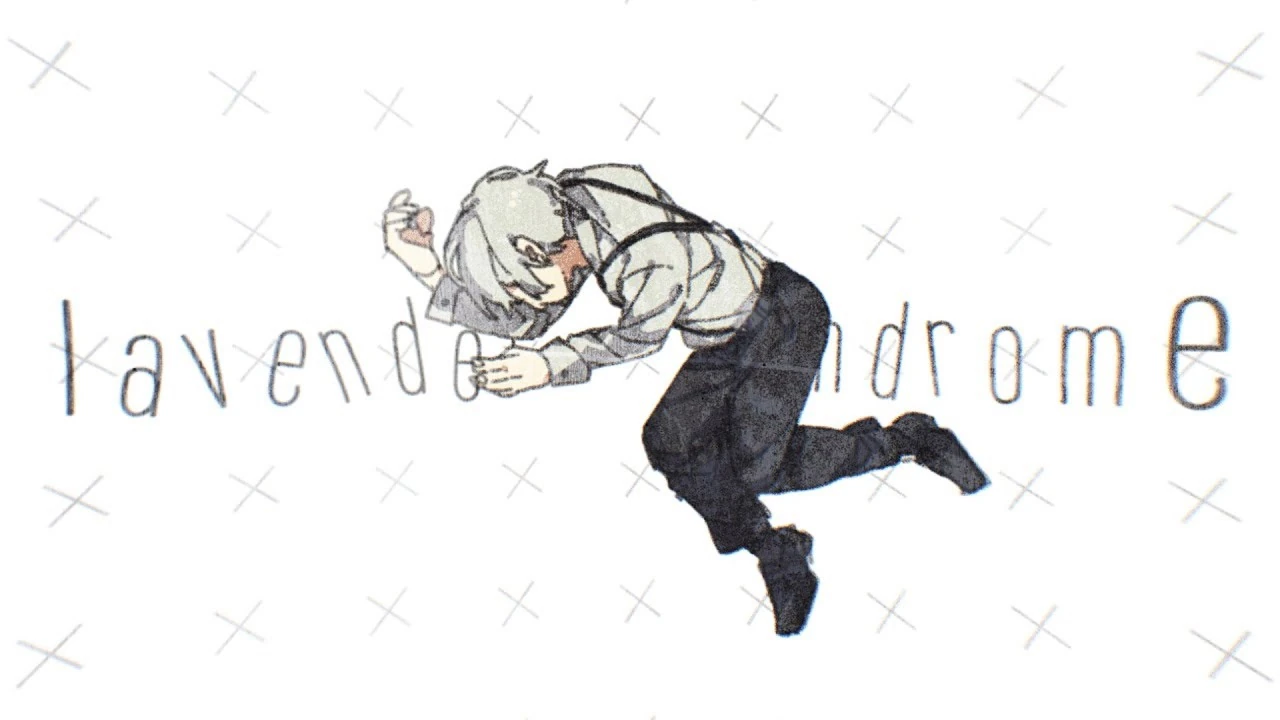 ラベンダーシンドローム Lavender Syndrome Vocaloid Lyrics Wiki Fandom
