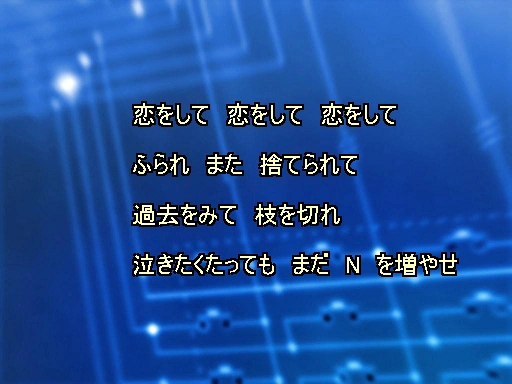 耳のあるロボットの唄 Mimi No Aru Robot No Uta Vocaloid Lyrics Wiki Fandom 耳のあるロボットの唄 Mimi No Aru Robot No Uta Vocaloid Lyrics Wiki Fandom