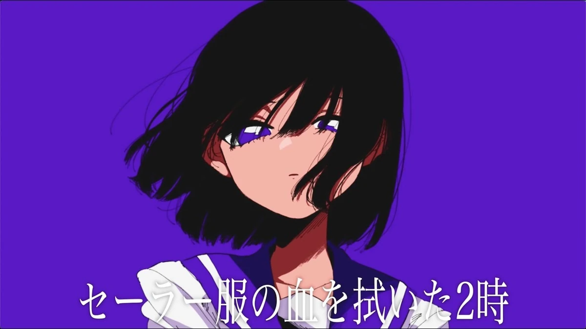 セーラー服とナイフ (Sailor Fuku to Knife) Vocaloid Lyrics Wiki Fandom