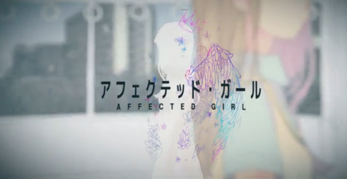 アフェクテッド・ガール (Affected Girl) | Vocaloid Lyrics Wiki | Fandom