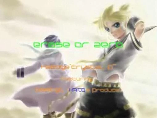 Erase Or Zero Vocaloid Lyrics Wiki Fandom Zongai mikakedaoshi na kyosei hatteru romansu kumikaechatte idenshi onrī ronrī emājenshī tuketuke na denpa ni notta kanjou ron boku no appiru* minogasanaide yo yada yada yada yada. erase or zero vocaloid lyrics wiki