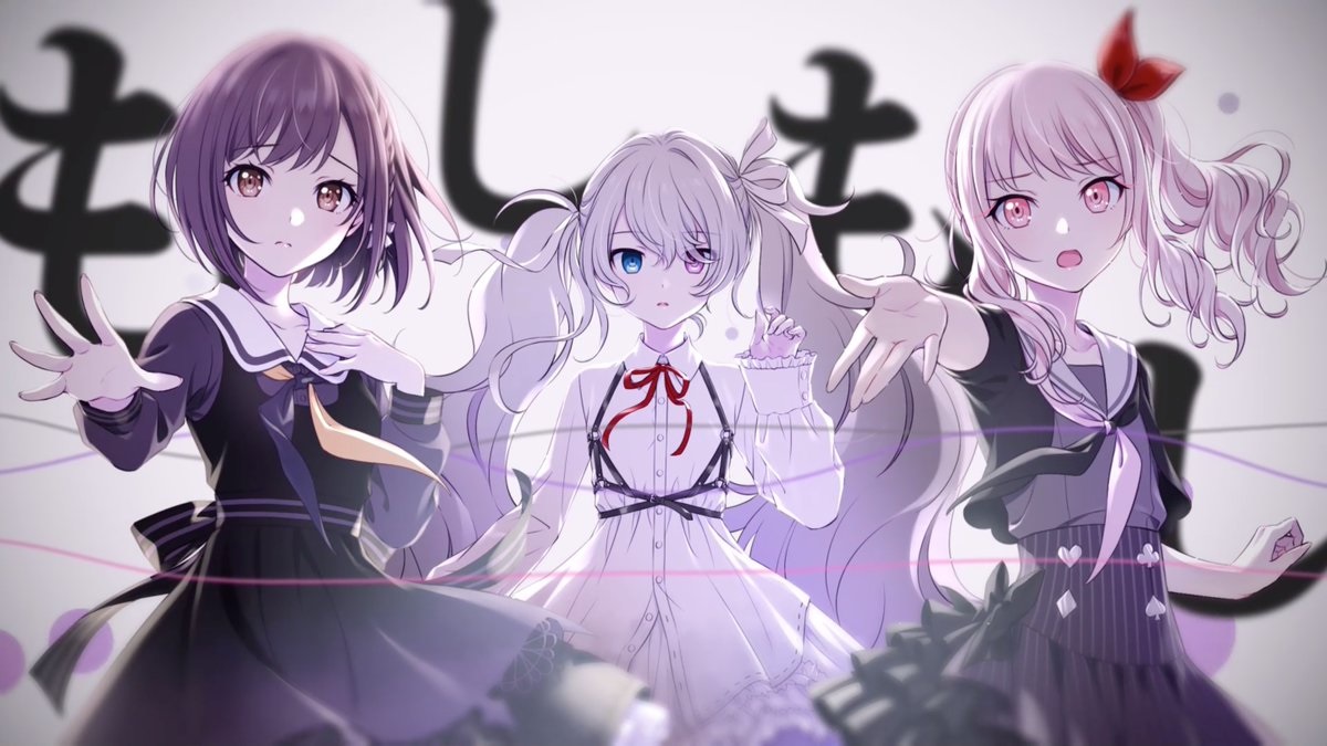 携帯恋話 Keitai Renwa Vocaloid Lyrics Wiki Fandom 携帯恋話 Keitai Renwa Vocaloid Lyrics Wiki Fandom