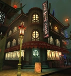 The Smoke Shop, Vampire: The Masquerade – Bloodlines Wiki