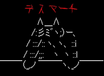 鬱くしい花 Utsukushii Hana Vocaloid Lyrics Wiki Fandom 鬱くしい花 Utsukushii Hana Vocaloid Lyrics Wiki Fandom