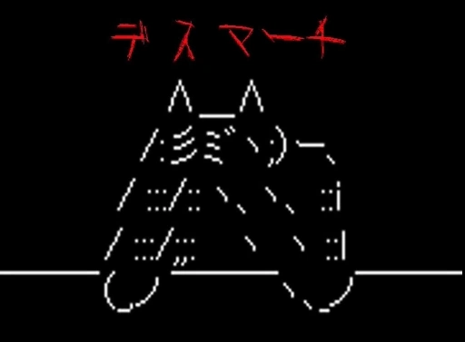 鬱くしい花 Utsukushii Hana Vocaloid Lyrics Wiki Fandom