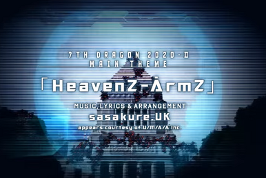 有岡ゆい『Sevens かさま Heaven』