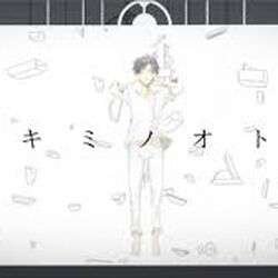Category Heavenz P Songs List Vocaloid Lyrics Wiki Fandom
