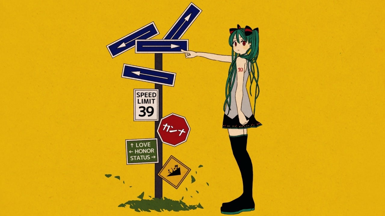 Category Hatsune Miku Original Songs Vocaloid Lyrics Wiki Fandom Category Hatsune Miku Original Songs Vocaloid Lyrics Wiki Fandom