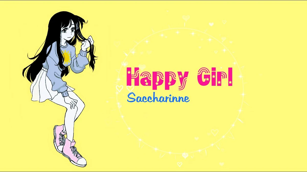 CategorySaccharinne songs list Vocaloid Lyrics Wiki Fandom