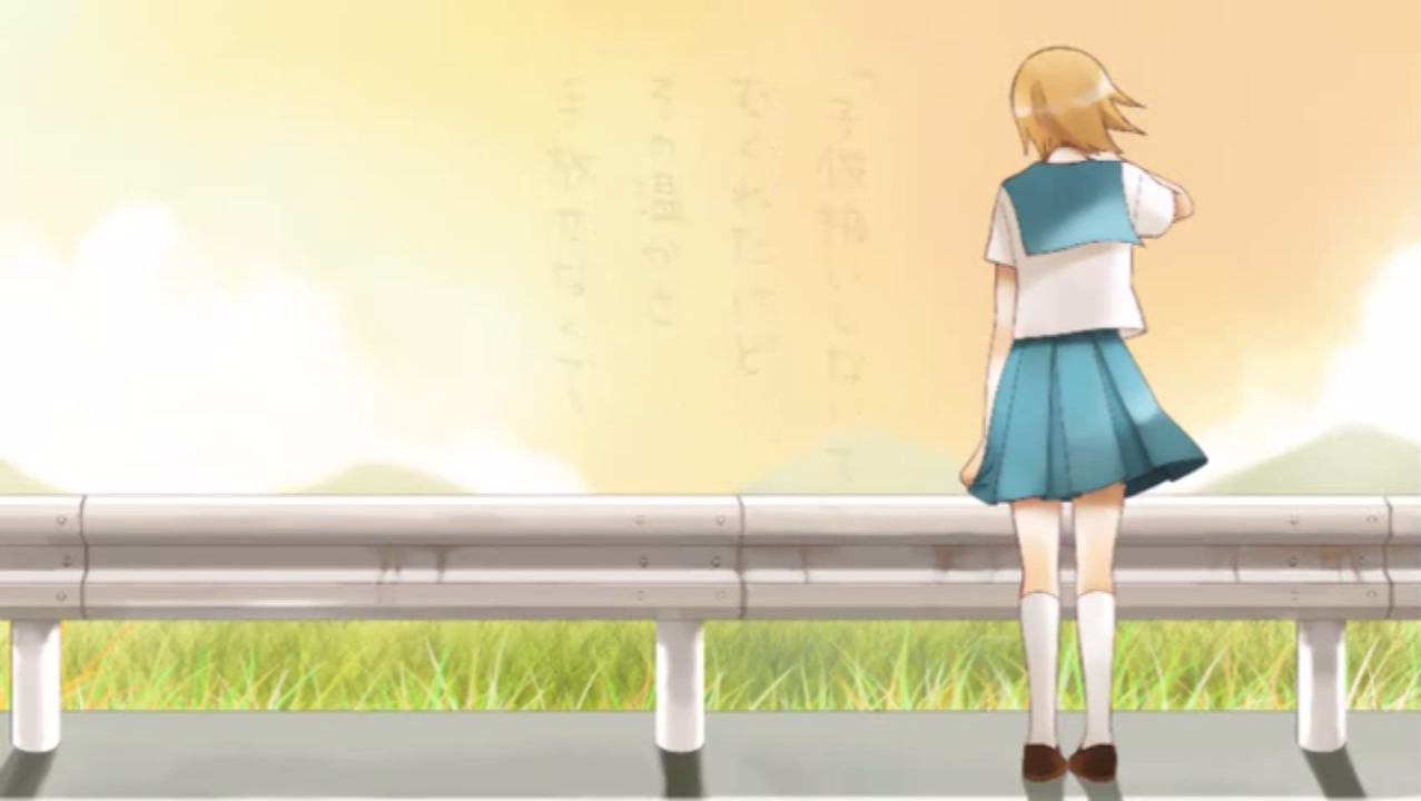 Last Summer 鮮やかな残像 Last Summer Azayaka Na Zanzou Vocaloid Lyrics Wiki Fandom Last Summer 鮮やかな残像 Last Summer Azayaka Na Zanzou Vocaloid Lyrics Wiki Fandom