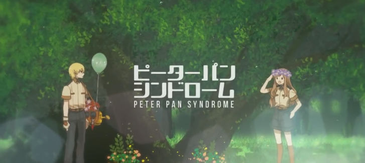 ピーターパン シンドローム Peter Pan Syndrome Vocaloid Lyrics Wiki Fandom