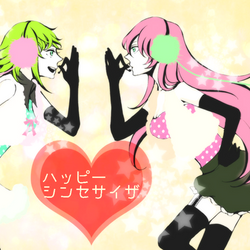 Category Easy Pop Songs List Vocaloid Lyrics Wiki Fandom