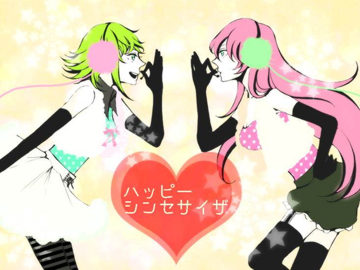 ハッピーシンセサイザ (Happy Synthesizer) | Vocaloid Lyrics