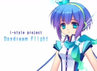 Daydream Flight Vocaloid Lyrics Wiki Fandom