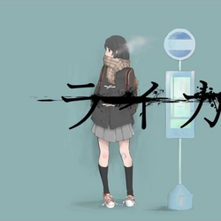 Category Yamada Songs List Vocaloid Lyrics Wiki Fandom