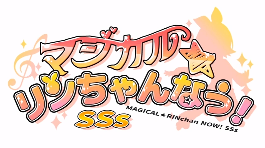 sss様☆ご確認用 sss様☆ご確認用