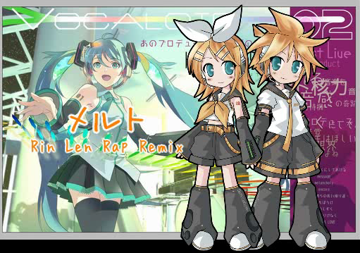 メルト Melt Vocaloid Lyrics Wiki Fandom