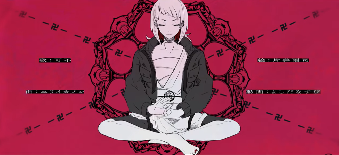 【海外輸入】 ビカム陀仏 (BECOME Fandom | Wiki Lyrics Vocaloid | DABUTSU) 洋書