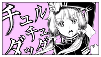 ディーワーン・ルガート・アッ＝トゥルク 11世紀☆アラビア語