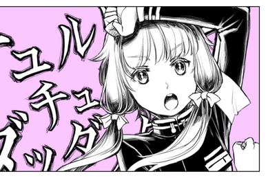 寅壱公式オンラインショップ / 8970-554 デニムライダースジャケット