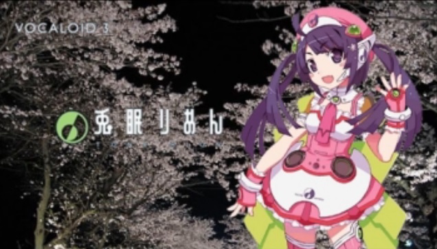 時ヨ止マレ Toki Yo Tomare Vocaloid Lyrics Wiki Fandom 時ヨ止マレ Toki Yo Tomare Vocaloid Lyrics Wiki Fandom