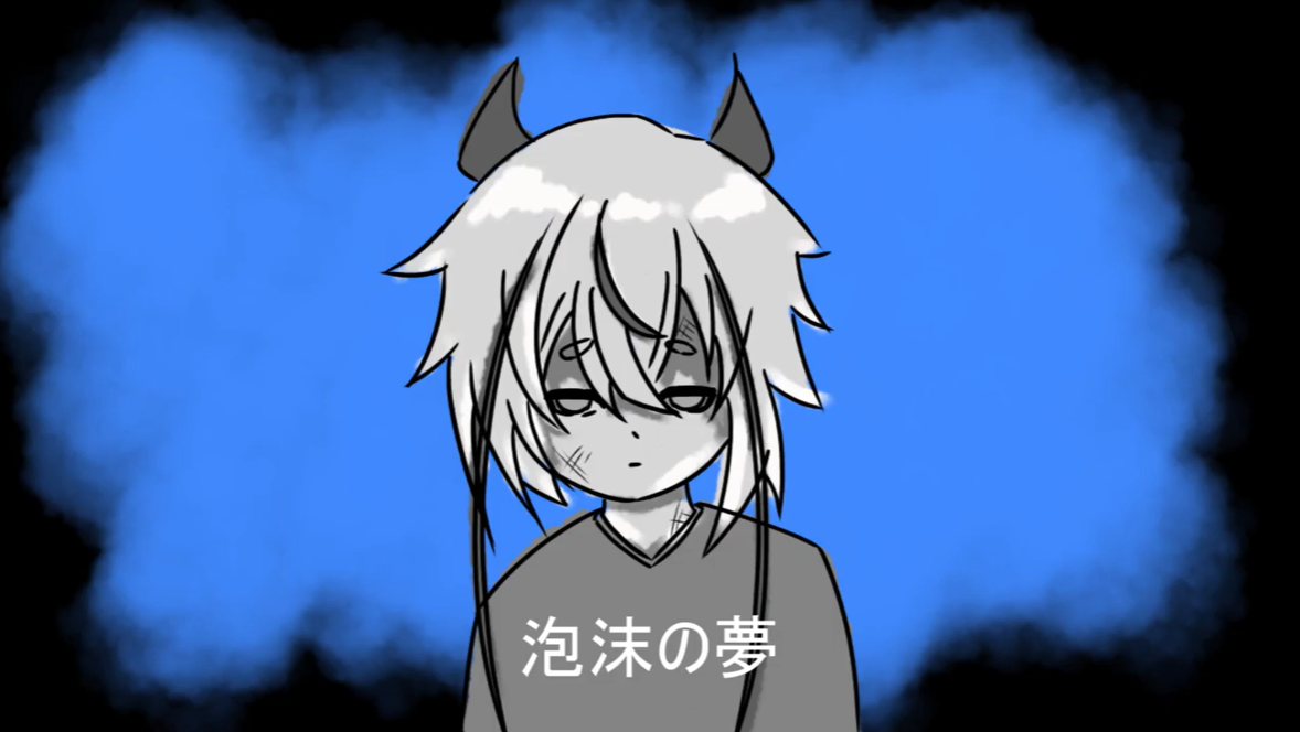 泡沫の夢 Utakata No Yume Kotobuki Show Vocaloid Lyrics Wiki Fandom 泡沫の夢 Utakata No Yume Kotobuki Show Vocaloid Lyrics Wiki Fandom