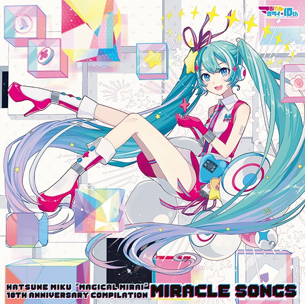 Hatsune Miku "Magical Mirai" 10th Anniversary Compilation「MIRACLE SONGS