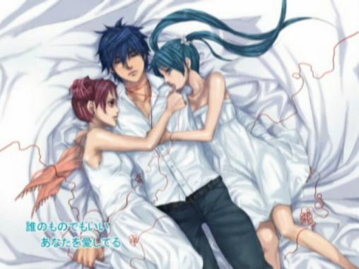 Choose Me Vocaloid Lyrics Wiki Fandom
