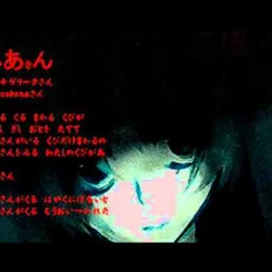 Category Machigerita P Songs List Vocaloid Lyrics Wiki Fandom