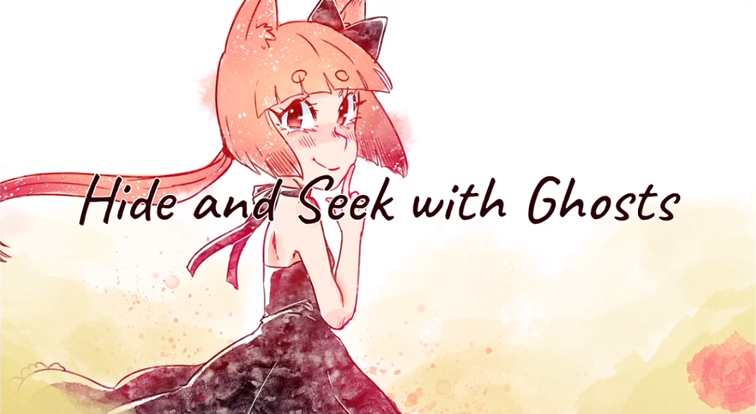 Hide and Seek >SeeU< ENGLISH, Lyrics!