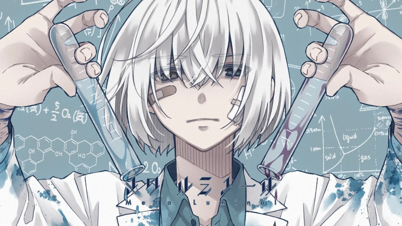 メタ ルミノール Metha Luminol Vocaloid Lyrics Wiki Fandom