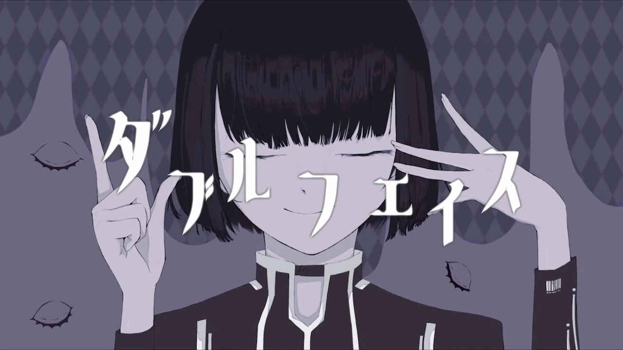 ダブルフェイス Double Face Vocaloid Lyrics Wiki Fandom