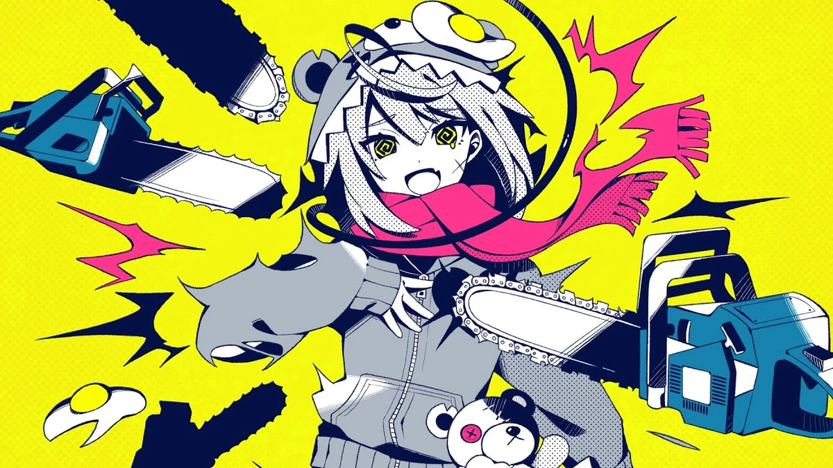 メンタルチェンソー Mental Chainsaw Vocaloid Lyrics Wiki Fandom