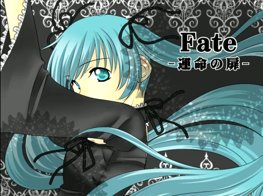 Fate 運命の扉 Fate Unmei No Tobira Vocaloid Lyrics Wiki Fandom