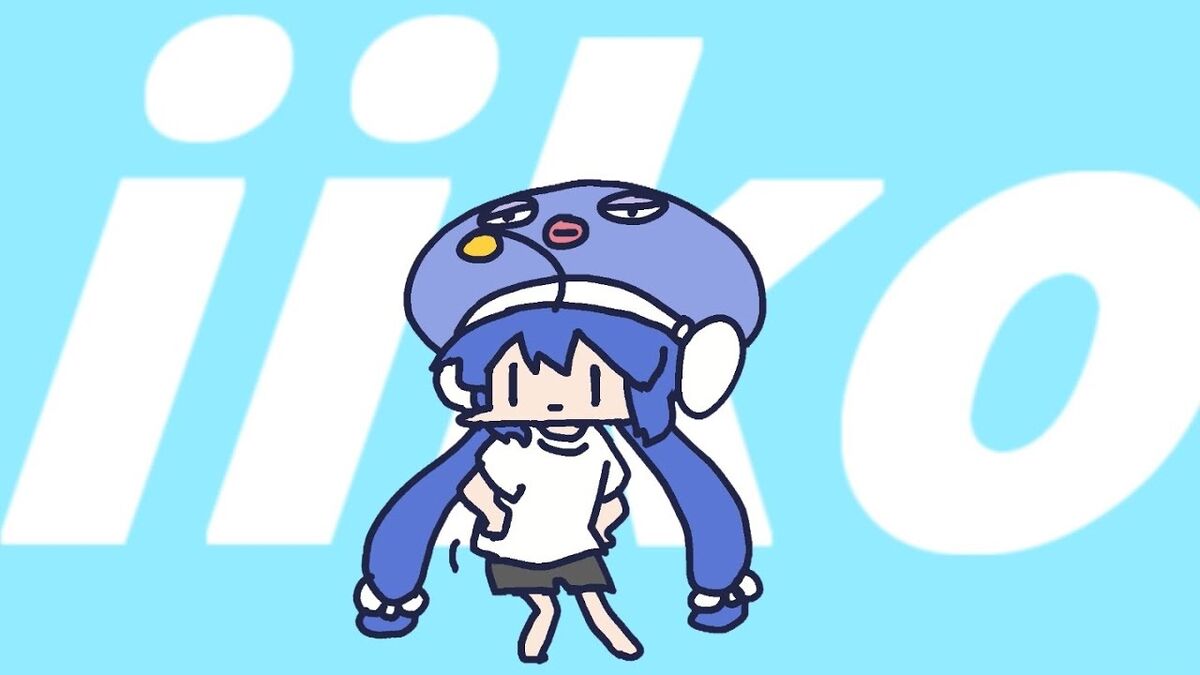 iiko | Vocaloid Lyrics Wiki | Fandom