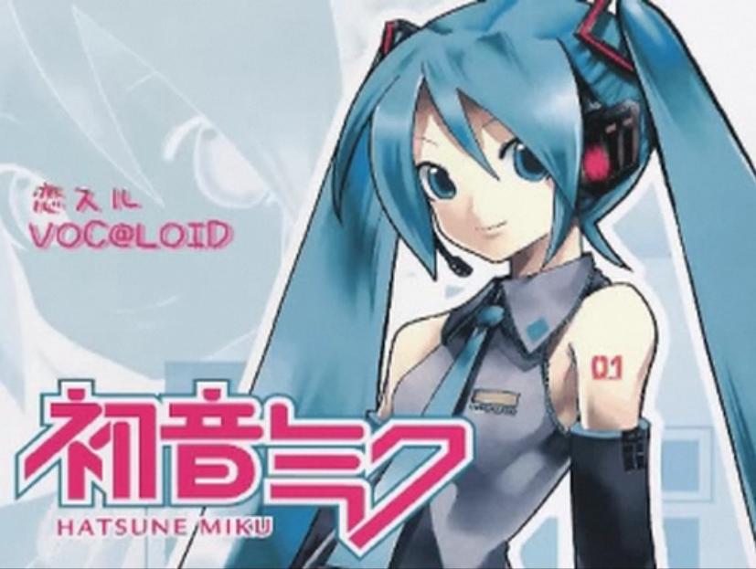 恋スルvoc Loid Koisuru Voc Loid Vocaloid Lyrics Wiki Fandom