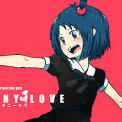 Category Shokubai Phantom Girl Songs List Vocaloid Lyrics Wiki Fandom