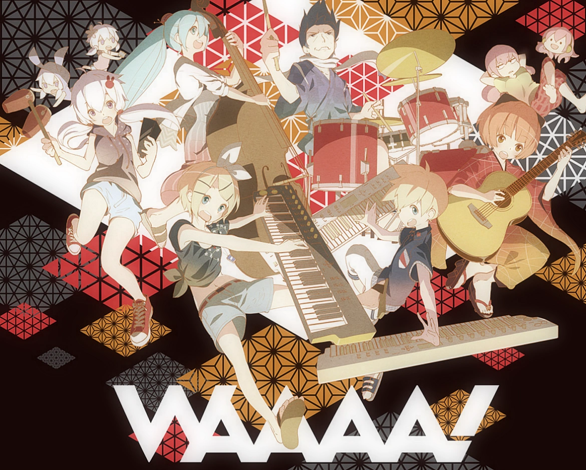 ボーカロイドたちがただ叫ぶだけ Vocaloid Tachi Ga Tada Sakebu Dake Vocaloid Lyrics Wiki Fandom