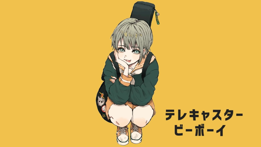 テレキャスタービーボーイ Telecaster B Boy Vocaloid Lyrics Wiki Fandom テレキャスタービーボーイ Telecaster B Boy Vocaloid Lyrics Wiki Fandom