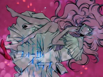 フォール イン ラブ Fall In Love Vocaloid Lyrics Wiki Fandom フォール イン ラブ Fall In Love Vocaloid Lyrics Wiki Fandom