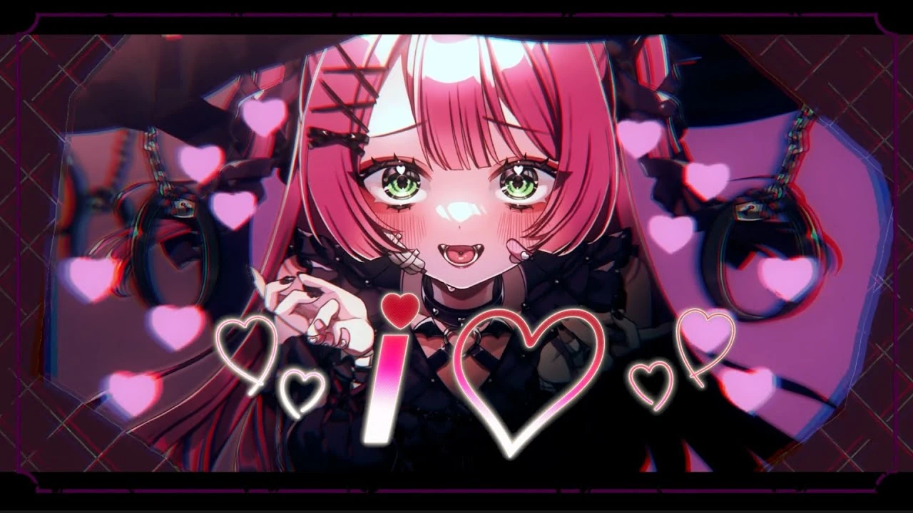 I♡ | Vocaloid Lyrics Wiki | Fandom