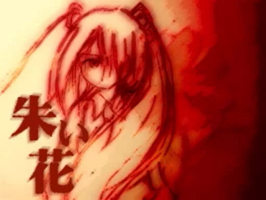 朱い花 Akai Hana Vocaloid Lyrics Wiki Fandom
