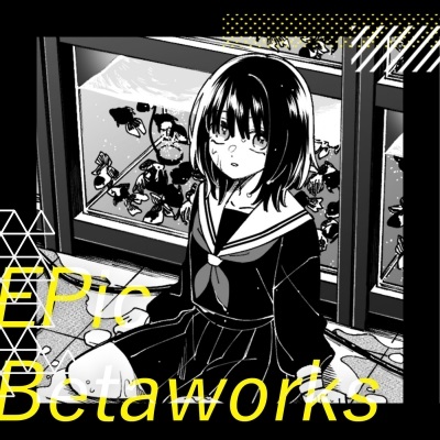 EPic Betaworks (album), Vocaloid Lyrics Wiki