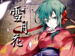 雪月花 (Setsugetsuka)/Devilish-P | Vocaloid Lyrics Wiki | Fandom