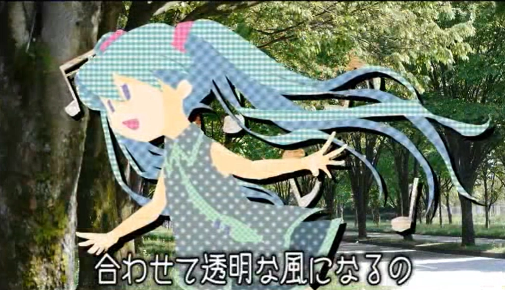 そよ風のリズム Soyokaze No Rhythm Vocaloid Lyrics Wiki Fandom