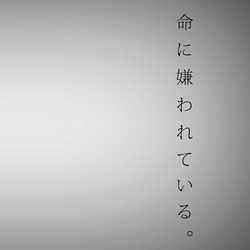 Category Kurogaki Songs List Vocaloid Lyrics Wiki Fandom